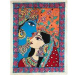 Madhubani Painting of Radha Krishna (Unframed) | Gifts